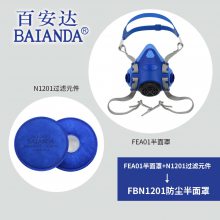 ٰ FBN1201 Դͷ 轺 KN100ȼ  ú