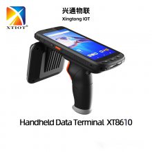 XT8610数据采集器安卓PDA二维码扫描高频RFID医用手持终端pda