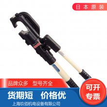 原装 日本泉精器IZUMI电动工具EP-510C