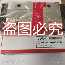 THK SHS30LR1SS THKֱߵ컬