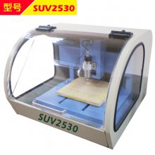 ̨ʽPCB·̻ SUV2530 Զվ ·̻