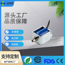 现货供应医疗血压计气阀 气压按摩器用电磁阀 专用低压微型气阀
