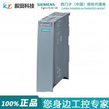 ԭװPLC  S7-1500ӿģ6ES7155-***A00-0AA0