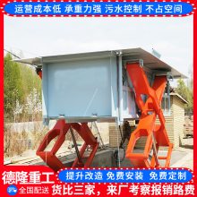 垃圾压缩站设备 水平式 地埋升降式中转站压缩设备