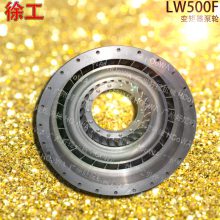 XCMG/�칤LW500F�P܇׃������� �칤500F��݆ �칤500F׃�����Cо