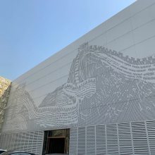 焊骨架安装冲孔铝单板 商场弧形透光镂空铝单板
