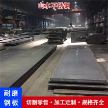 ���ϲ���ְ�� 321����ְ��� 8K����� ����ӹ�