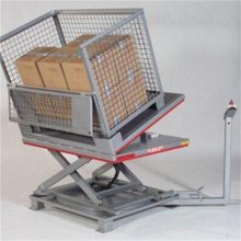 �¹�FLEXLIFT��ʽ����̨