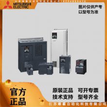 FR-F840-00310-2-60  FR-F800ϵж๦ͨñƵ 15W