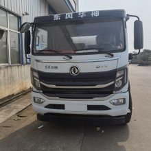 平顶山小型6方混凝土搅拌车销售电话