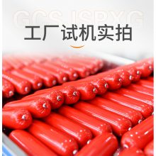 �����ȳ��Զ��೦��۵Ļ��� �������ȳ��೦��ۻ�