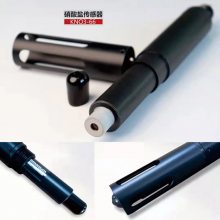 COD传感器 带自清洗 水质监测COD检测仪 碧野千里浮标监测站