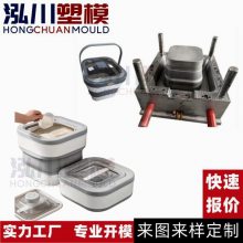 定制家用厨房双色塑料包胶模具折叠储物罐收纳盒注塑塑料模具工厂