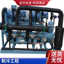 300LʳƷˮ ˮ л決ˮ乤