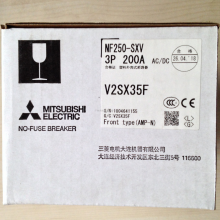 ·NF250-SXV 3P 200A