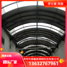 ά޷ ׮ͣװһվʽʵ幤