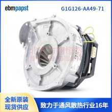 G1G126-AA49-71¹ԭװebmpapdt  ±G1G126-AA49-70