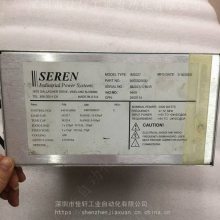 SEREN LIGHTWIND R101 100W RFƵԴ ά