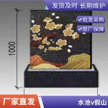 私家花园设计91yuanlin-93古建仿古瓦屋顶制作 户外别墅庭院水幕墙 假山施工
