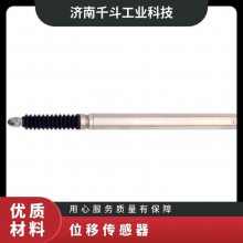 DONGDO东渡电感式传感器DP-15V 型号DP-SVA 进口 位移量程4mm