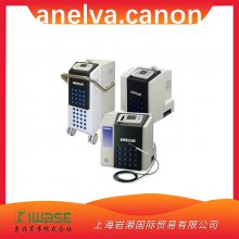 Anelva.Canon佳能M-222LD-D氦气检漏仪可进行无油泄漏测试