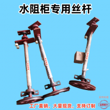 ˮ񼫰缫ҺҺͭ-Ҷɶ