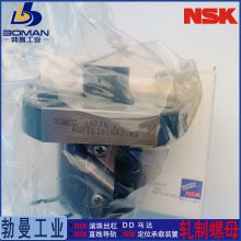 RNCT5010A7 NSK˿ RϵRNCT Ct10ѭʽ