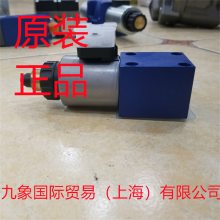 ʿֱR901065546 DBET-62/350YG24K4V