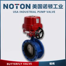 NOTON ڵ綯PVC ͺ  ͼƬ װ ڵ綯PVCƷ