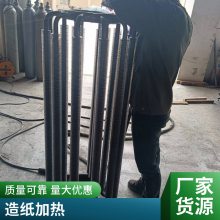 厂家工业干燥设备热交换器生产厂家蒸汽散热器导热油换热器