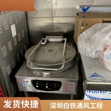 深圳新安厨具蒸饭车蒸箱厨房设备 智能定时 豪华型蒸饭柜