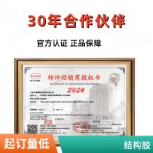 ̩ AA326 ṹ50ml ǿȽճ Ÿճ