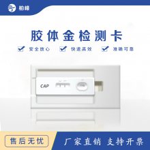 ⿨ лװٸЧ طBF-JTJ