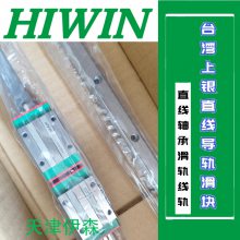Ե,EGH30CA2R460ZAC_E1=E2=30,HGH15CA1R100ZACߴͼ