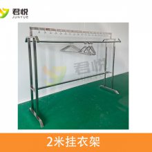 食品车间员工挂衣架