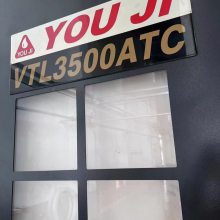 ͻVTL3500ATCʽĽڶ