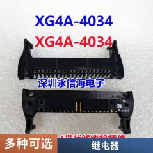 SZ-S-105L 16A Ѽ̵  SMIH-05VDC-SL-C HRM2H-S-