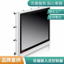 beckhoffǶʽ CX5020-0100 ¹