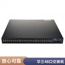 H3C S6520X-30HC-EI׺ҵչ40G 100G