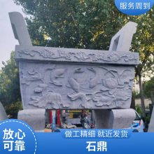 狮纽海棠三足炉紫铜香薰炉办公商务装饰工艺摆件铜瓦当- 供应商网