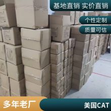 供应GRI齿轮泵18650和GRIINTG3磁力驱动14110 17650