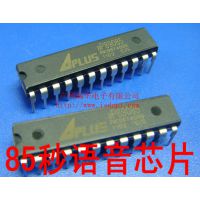 ӦоƬAP89085ICIC