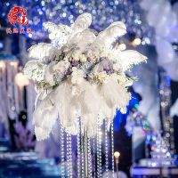 新款婚禮路引婚慶道具批發(fā)白色羽毛鐵藝花架亞克力藤條裝飾餐桌