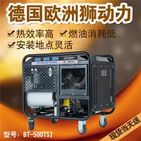 400Aͷ纸˫׷