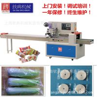 口罩包装机 重点推荐山东东阿阿胶糕枕式用包装机全自动阿胶块包装机械