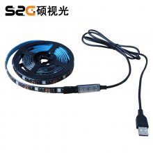 硕视光5v led灯带 5050RGB 彩色背光灯条 USB迷你三键控制器 热销