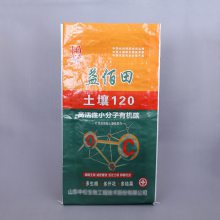 ֱƱ֯ڴˮƤӡˮϻװ֯