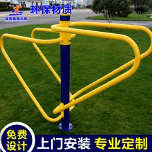 小区健身广场健身器材系列 呼啦桥健身车健身器材 荆州石首路径器材