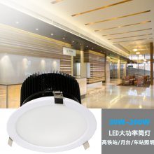 酒店大堂60wled筒灯 60w大功率室内照明灯具宽压220V