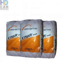 供应 PVDF 法国阿科玛 2500-20 柔韧性 聚偏二氟乙烯